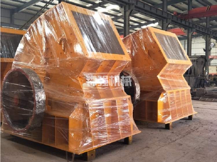 錘式破碎機(jī)的工作原理是什么?哪家工廠價(jià)格比較劃算(圖1) 錘式破碎機(jī)的工作原理是什么?哪家工廠價(jià)格比較劃算(圖1)