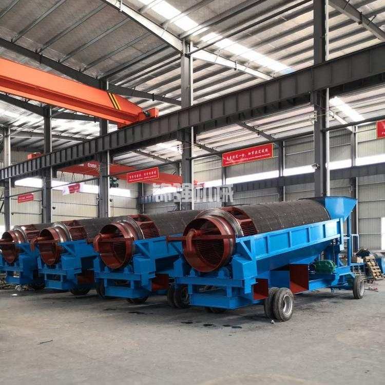 移動(dòng)篩砂機(jī)(圖4) 移動(dòng)式篩砂機(jī)(圖4)