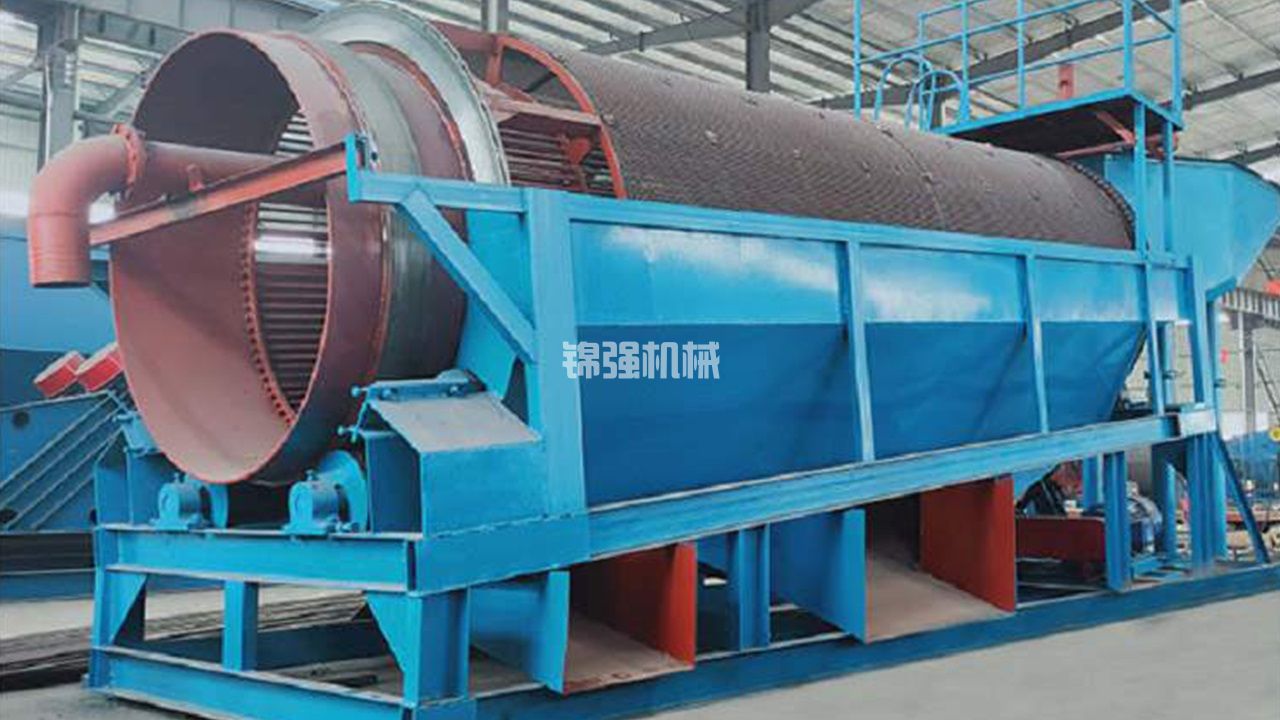 垃圾發電爐爐渣怎么處理 垃圾發電爐爐渣怎么處理