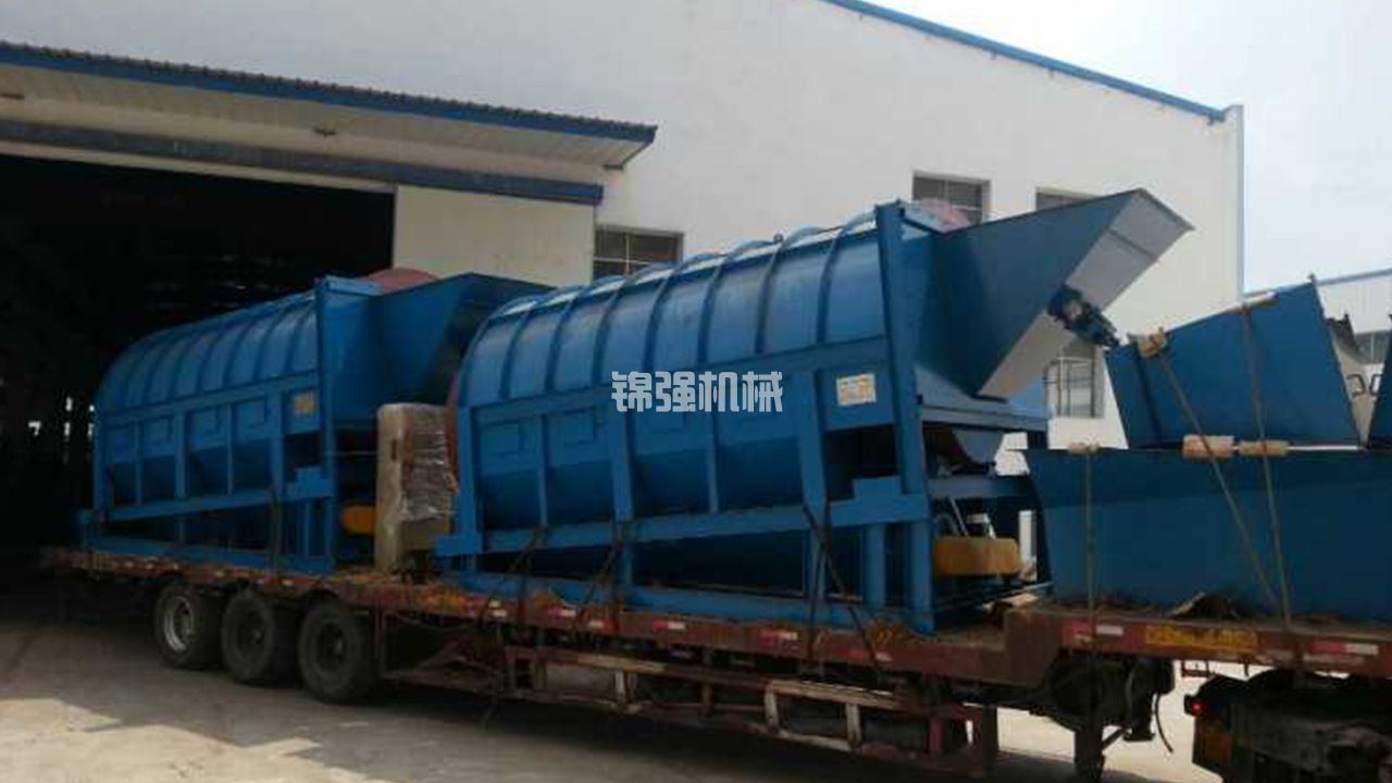 垃圾電廠爐渣篩選機 垃圾電廠爐渣篩選機