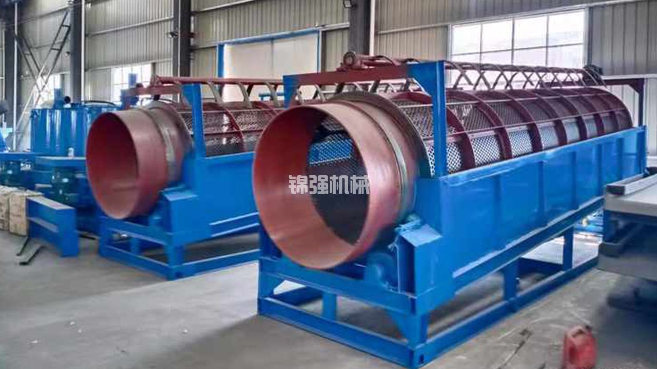 火電廠爐渣的應用技術 火電廠爐渣的應用技術