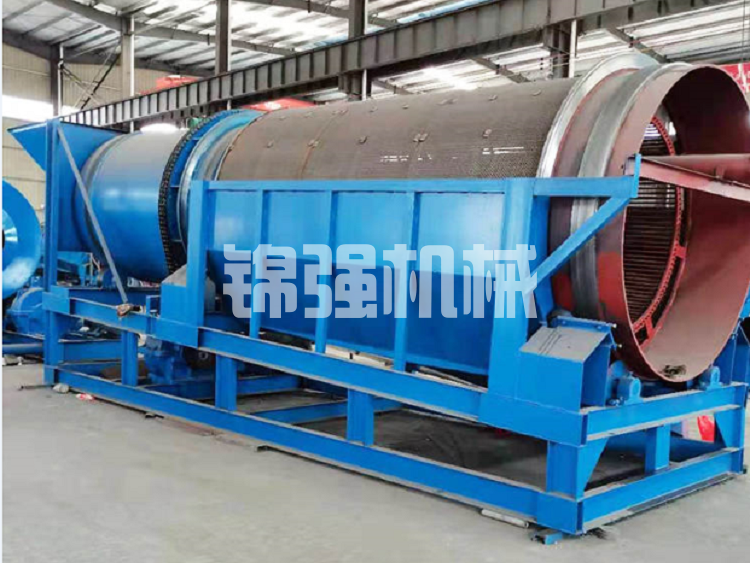 砂錫礦選礦生產(chǎn)線